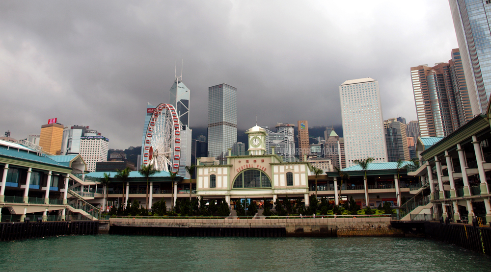 Central Pier - 3 días en Hong Kong