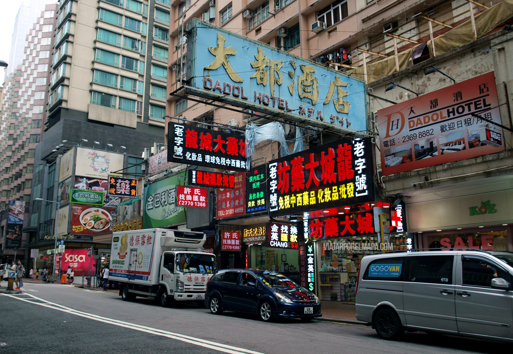 Calles de Kowloon - 3 días en Hong Kong