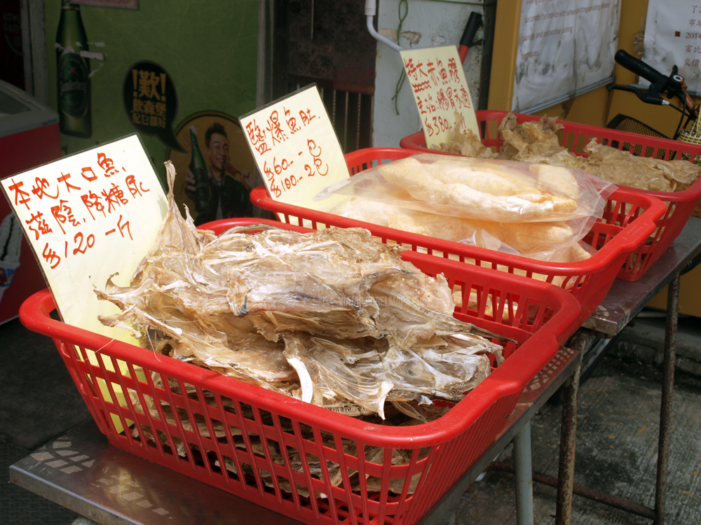 Qué hacer 3 días en Hong Kong - pescado deshidratado de Tai O